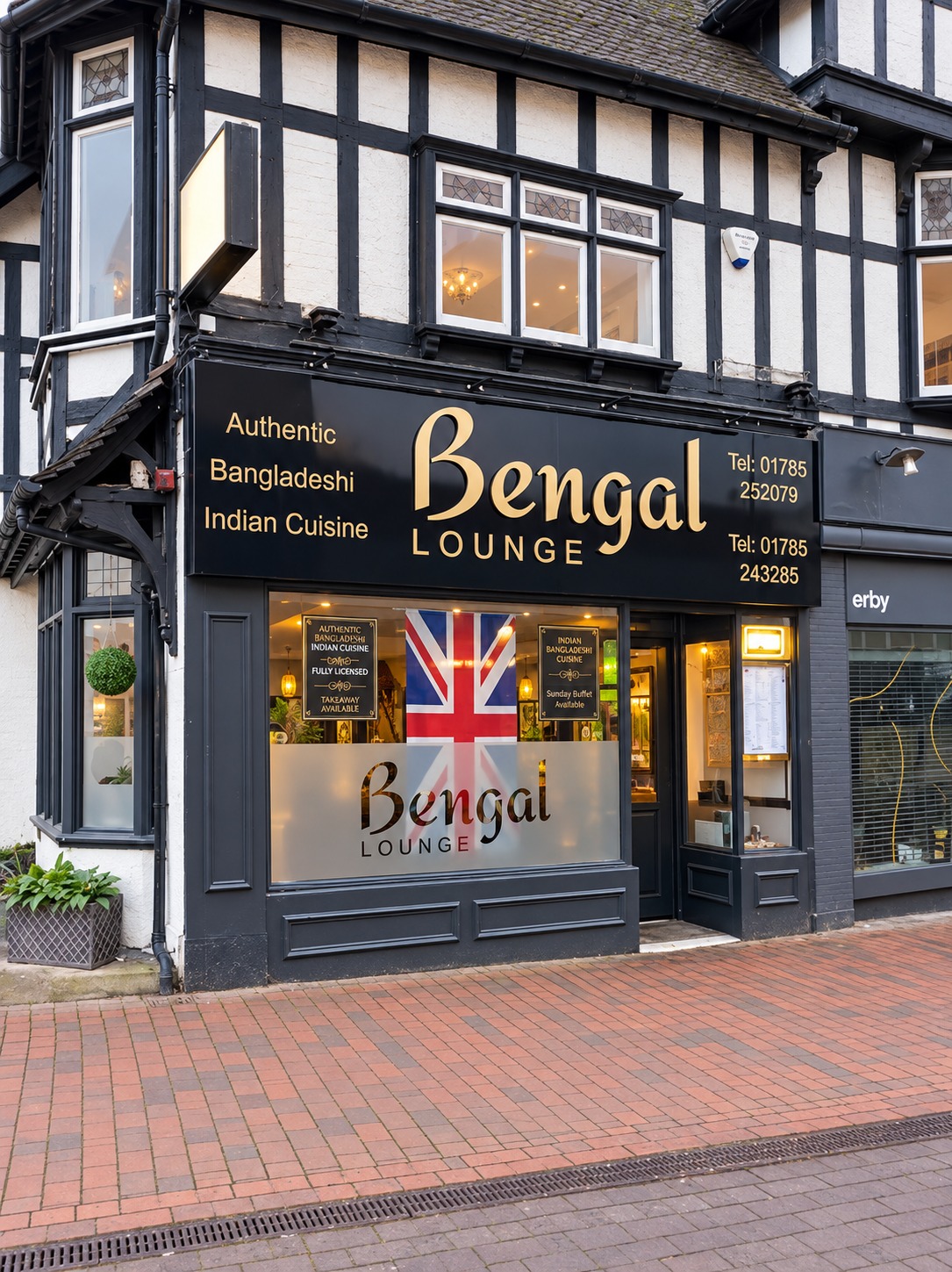 Bengal Lounge